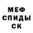 ГАШ 40% ТГК Bluefin BustR