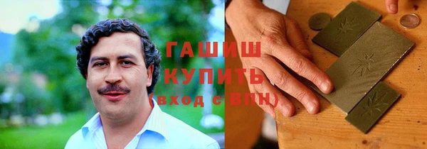МДМА Алзамай