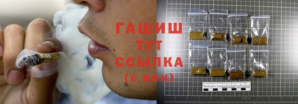 МДМА Алзамай
