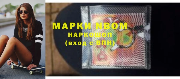 МДМА Алзамай