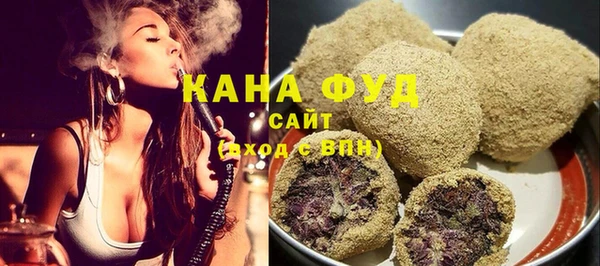 МДМА Алзамай
