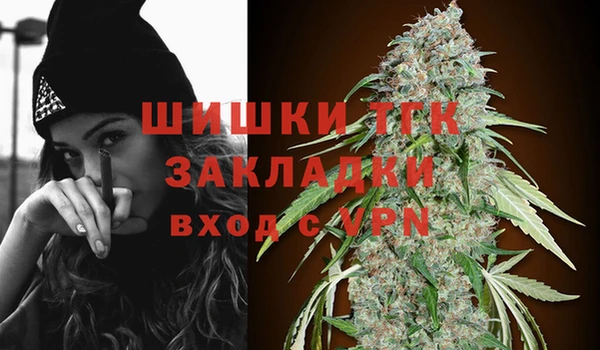 МДМА Алзамай
