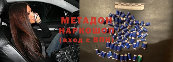 МДМА Алзамай