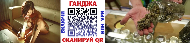 Конопля White Widow  мега как войти  Щигры 